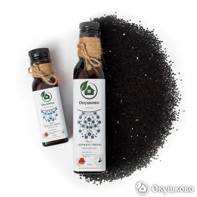 Сыродавленое масло чёрного тмина (Эфиопия)