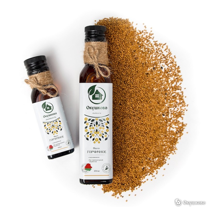 Сыродавленое горчичное масло