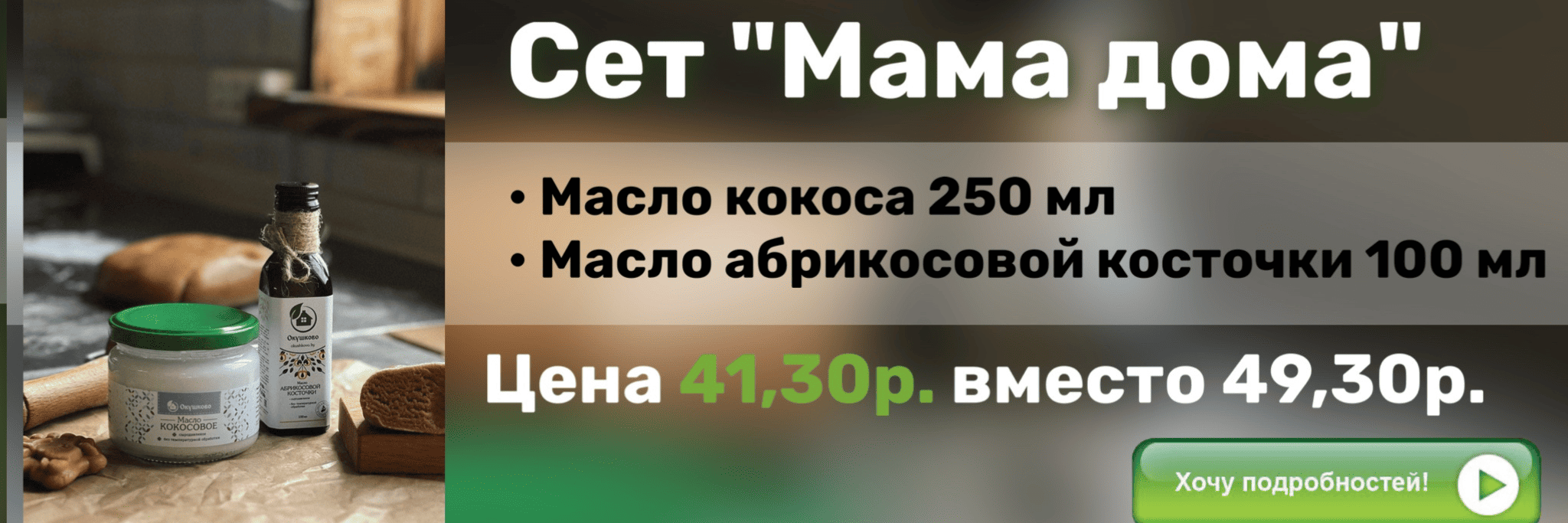 Как сделать домашний творог из молока или кефира. 6 простых способов — Лайфхакер